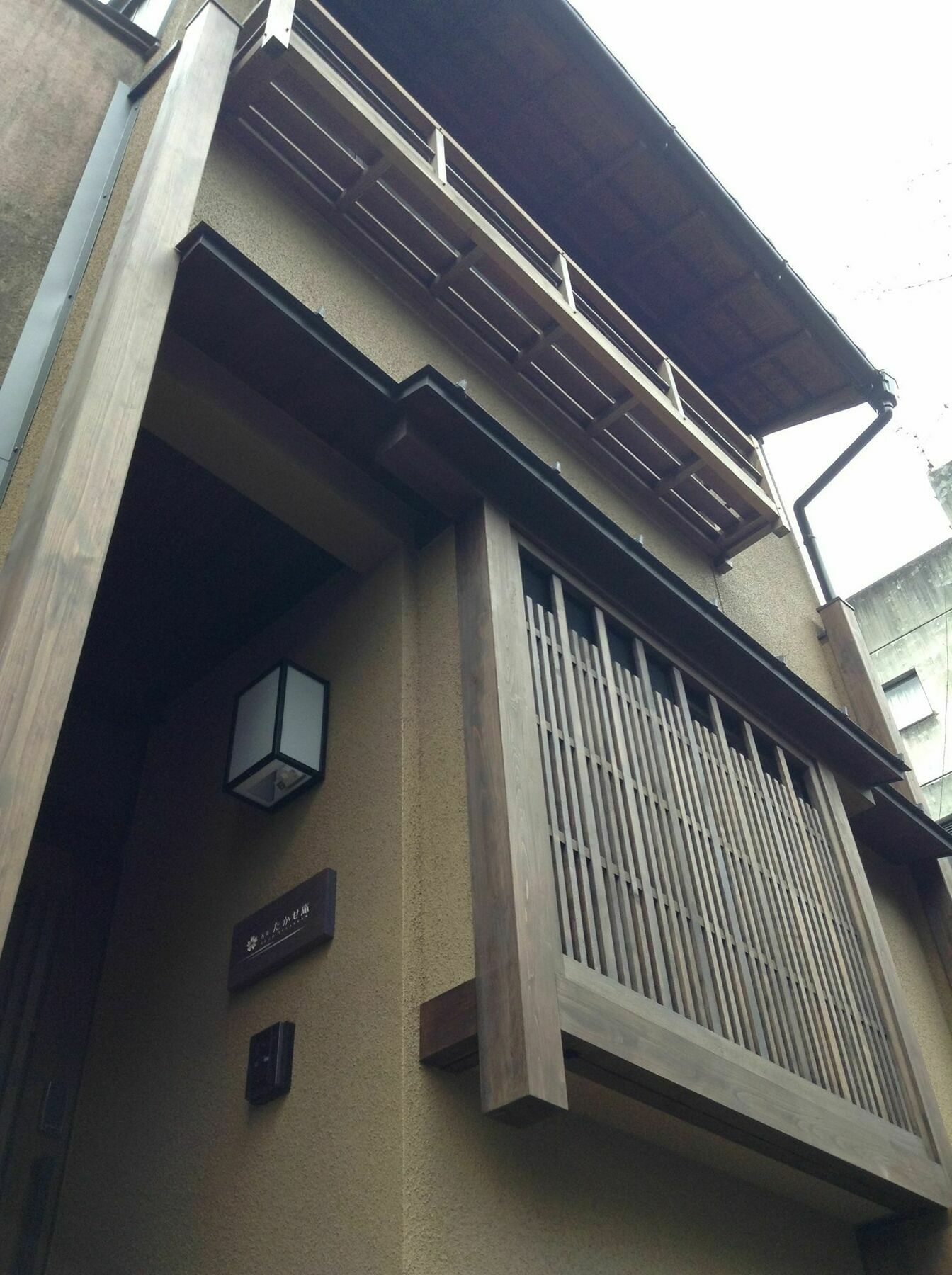 Hanare Kyoto Gojo Takase-An Zewnętrze zdjęcie
